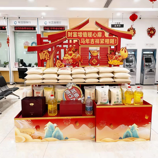 2026商场马车摆件展示架开门红商场酒店大厅银行欢乐木马物料布置