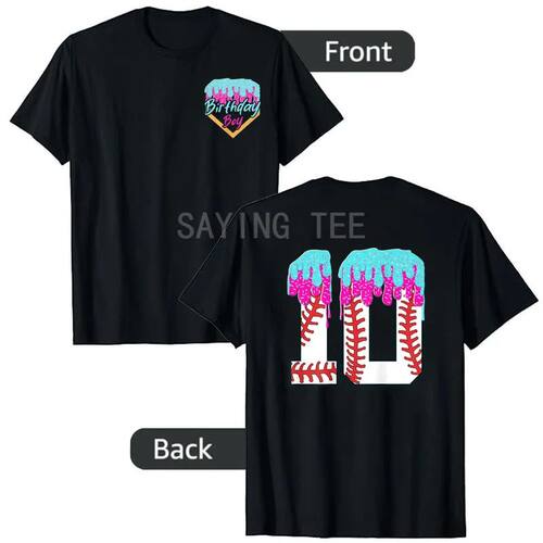 Baseball 10 Year Old Ice Cream Drip 10th Birthday Boy 10 T-S