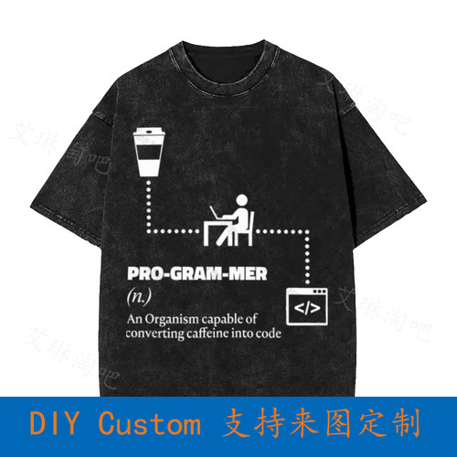 Programmer Flowchart C# Java Python Oracle Html Oversized T-