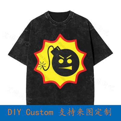 Serious Sam Game Logo Gamers Fps Shooter Game 1 Vintage Over