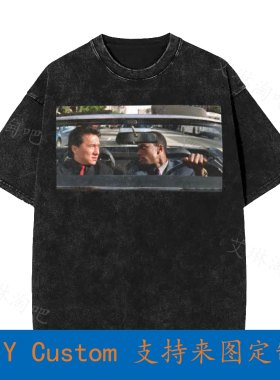 Jackie Chan Chris Tucker Movie Meme Lee Carter Vintage Overs