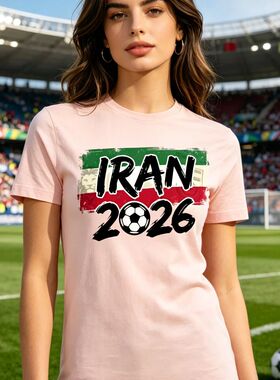 Iran Flag Soccer Printed T-Shirt 2026 Adult Unisex Football