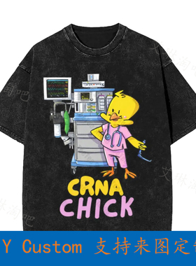 Crna Chick Anesthesia Machine  Oversized T-Shirt OXK0