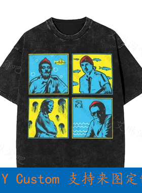 Life Aquatic Steve Zissou Bill Murray Oversized T-Shirt TDVH