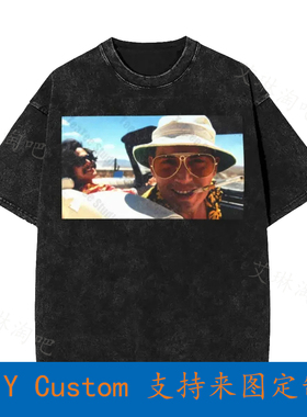 Fear And Loathing Las Vegas Movie Vintage Oversized T-Shirt