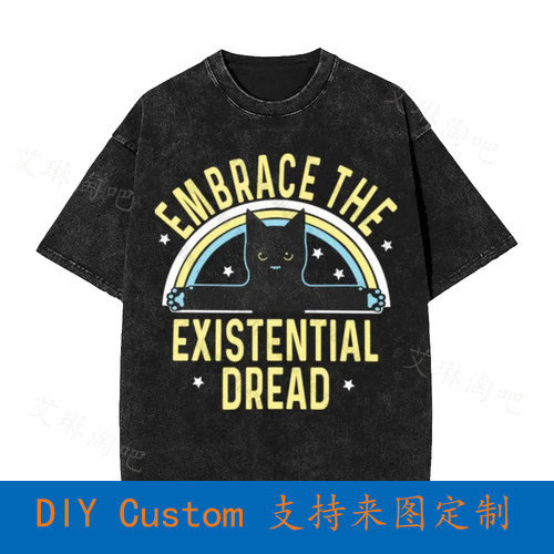 Embrace The Existential Dread Cat Kitten Vintage Oversized T