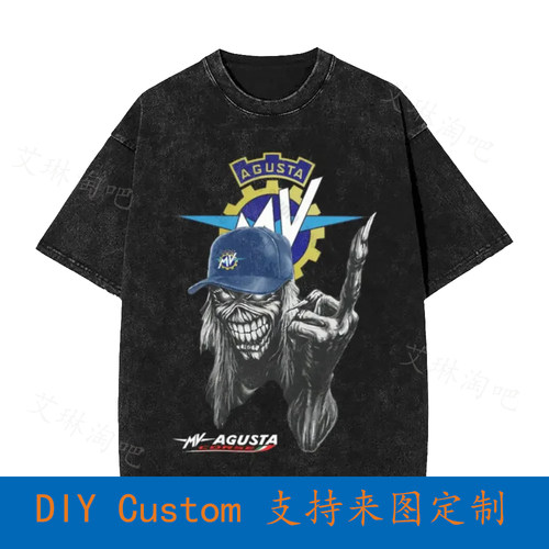 Mv Agusta Skull F4 750 S F4 Veltro Strada Us 01 Unisex Shirt