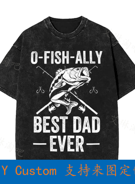 Fishing Dad Fisherman Vintage Oversized T-Shirt YIHP