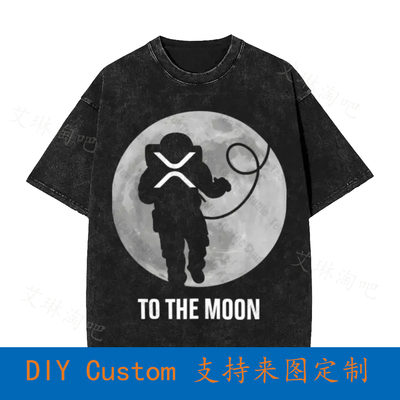 Ripple Xrp Astronaut To The Moon Xrp Coin Crypto Wallet Vint