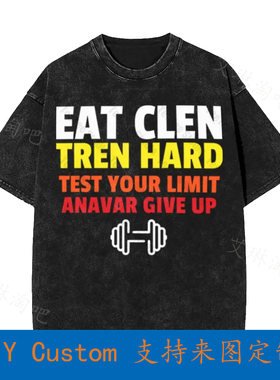 Eat Clen Tren Hard Test Your Limit Anavar Give Up Gym  Overs