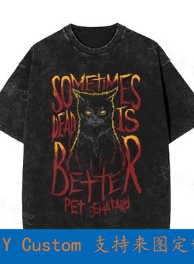 Sometimes Dead Is Better Pet Sematary Vintage Oversized T-Sh