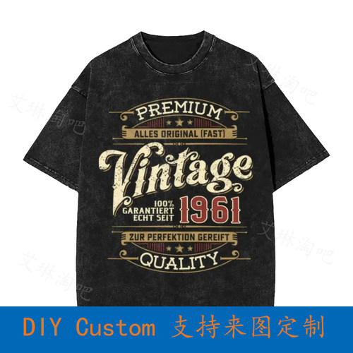 60 Ans 100 Premium Depuis 1961 Fun Cadeau Summer Unisex Shir