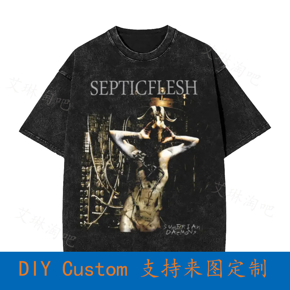 Septic Flesh Sumerian Daemons Blacк Vintage Oversized T-Shi图片