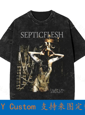Septic Flesh Sumerian Daemons Blacк Vintage Oversized T-Shi