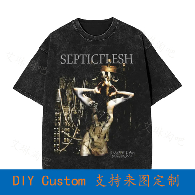 Septic Flesh Sumerian Daemons Blacк Vintage Oversized T-Shi