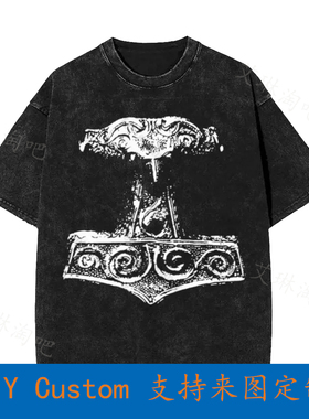 Satyricon Nemesis Divina 1996 Vintage Oversized T-Shirt RDH7
