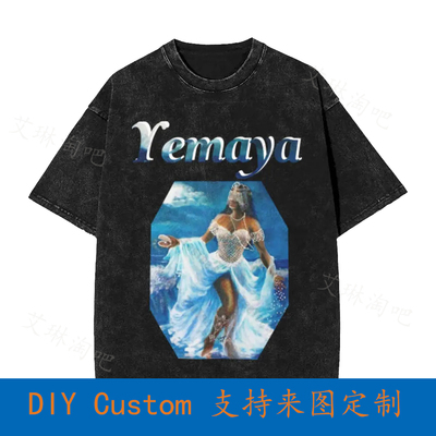 Yemaya Orisha Ocean Goddess Top Yoruba Orisha Spiritual Fait