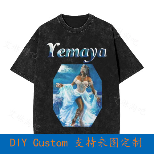 Yemaya Orisha Ocean Goddess Top Yoruba Orisha Spiritual Fait