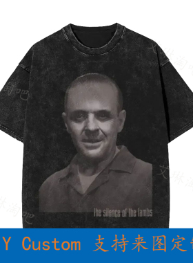 Hannibal Lecter Silence Of The Lambs Vintage Oversized T-Shi