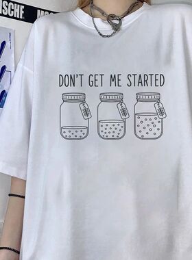 New Funny Don't Get Me Started Printed T-shirts Fashion Men