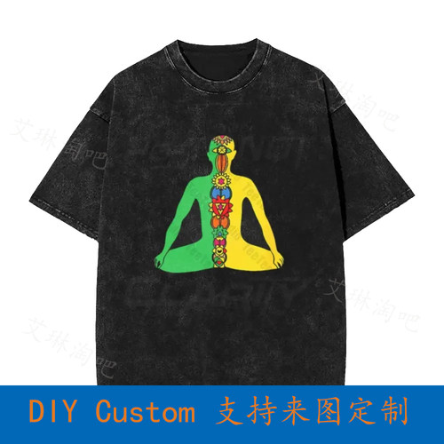 Post Nut Clarity Vintage Oversized T-Shirt 47UN