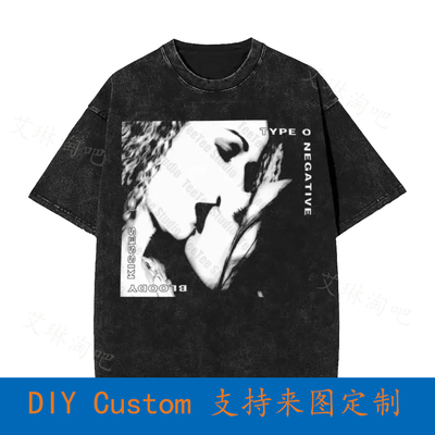 Type_O_Negative Bloody Kisses Vintage Oversized T-Shirt Blac