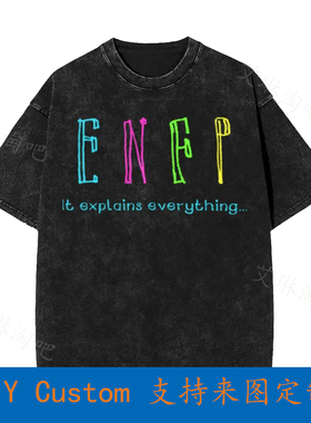 Enfp It Explains Everything Unisex T-Shirt V9FJ