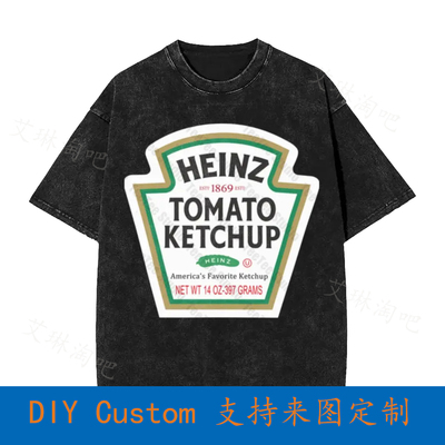 Heinz Americas Favorite Ketchup Graphic 80S 90S Vintage Over