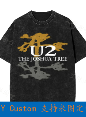 Joshua Tree The U2 Rock For Vintage Oversized T-Shirt W1OS