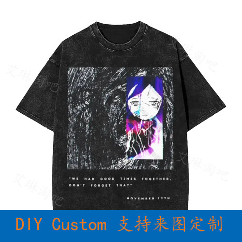 Sewerslvt Music  Oversized T-Shirt We Had Good Times Togethe