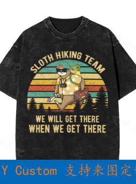 Sloth Running Hiking Team We'Ll Get There When We Get There