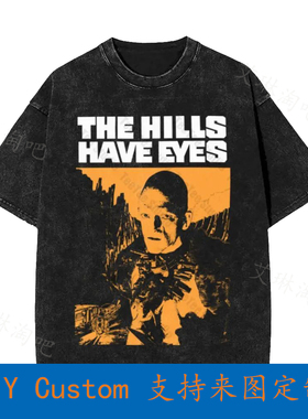 The Hills Have Eyes 80S Horror Slasher Film Vintage Oversize