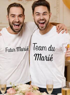 Team Groom Oversized T-shirts: Future Groom & Best Man Style