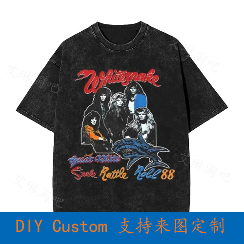 Whitesnake Is This Love '88 Concert Vintage Oversized T-Shir