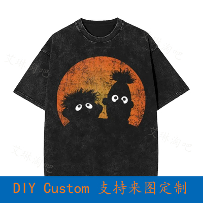 E B Puppets Logo Vintage Oversized T-Shirt YYI3