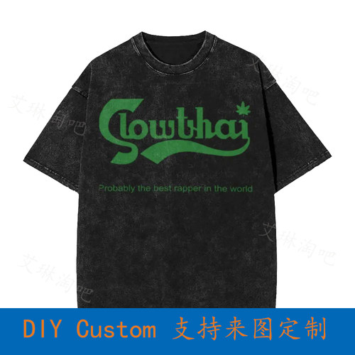 Slowthai Probably The Best Rapper In The World Vintage Overs