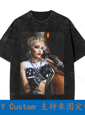 Miley Cyrus Plastic Hearts Vintage Oversized T-Shirt  3H6A