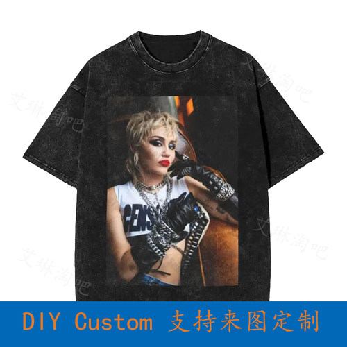 Miley Cyrus Plastic Hearts Vintage Oversized T-Shirt  3H6A