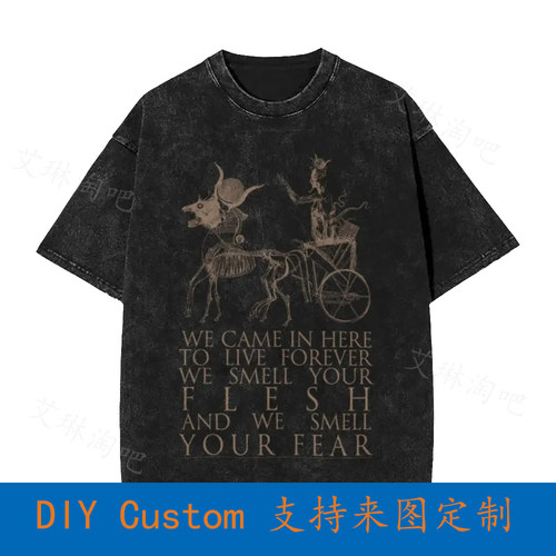 Septicflesh 'Communion' Vintage Oversized T-Shirt 8C05