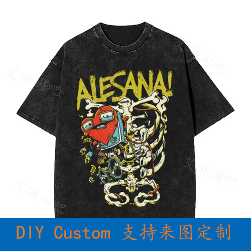 Alesana Post Hardcore Band Vintage Oversized T-Shirt RN22