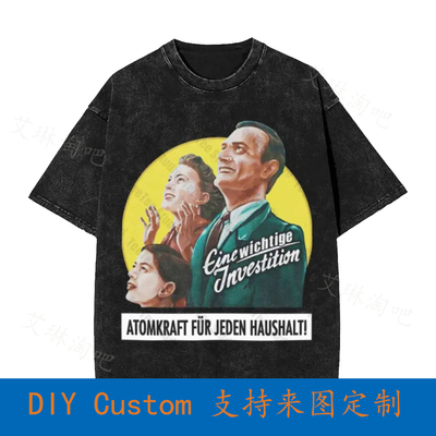 Dark Atomkraft Fur Jeden Haushalt Summer Unisex T-Shirt S5EL