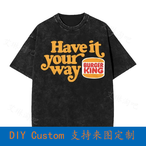 Burger King Logo Have It Your Way Hamburger Fast Food G500 U