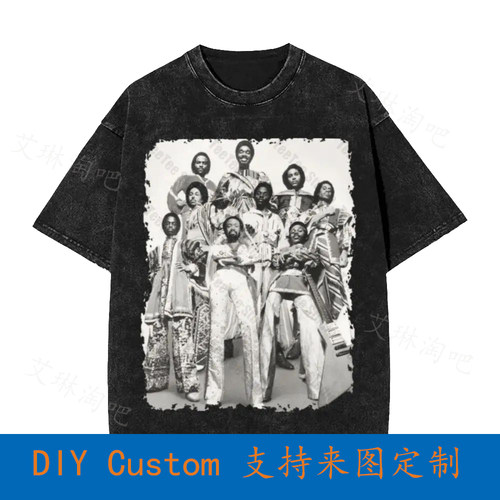 Earth Wind & Fire Band Vintage Oversized T-Shirt Q418
