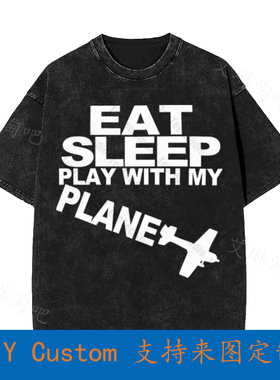 Eat Sleep Rc Plane Model Airplane Vintage Oversized T-Shirt