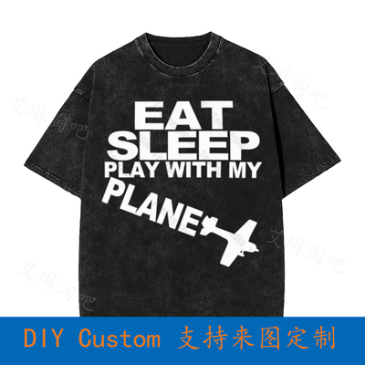 Eat Sleep Rc Plane Model Airplane Vintage Oversized T-Shirt