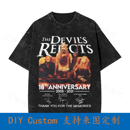The Devil S Rejects 16Th Anniversary 2005 2021 Vintage Overs