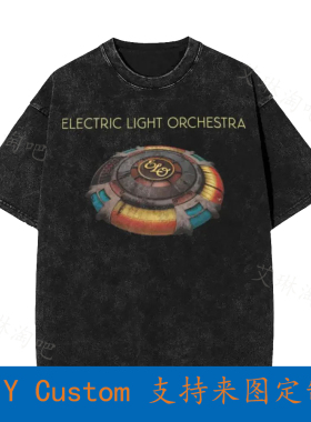 Official Electric Light Orchestra Vintage Oversized T-Shirt