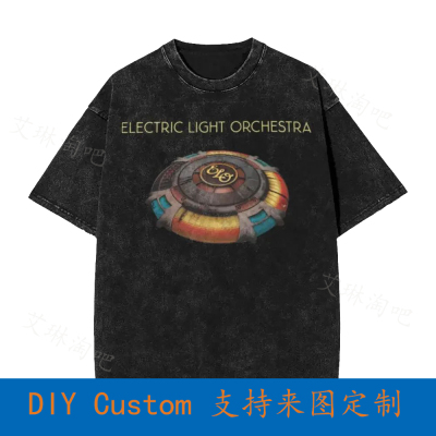 Official Electric Light Orchestra Vintage Oversized T-Shirt