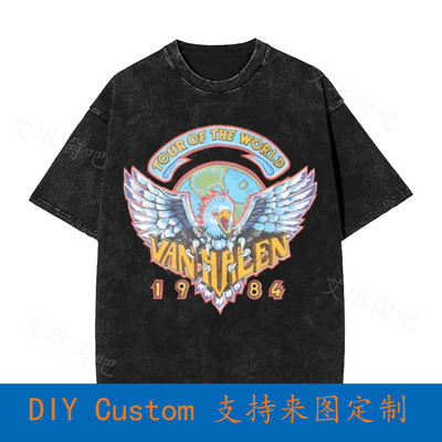 Van Hale Vintage Oversized T-Shirt YW0E