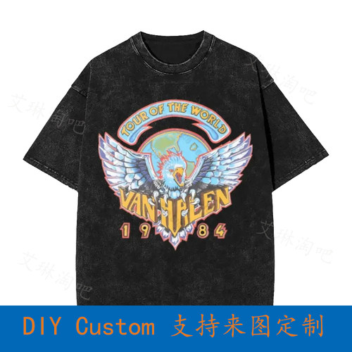 Van Hale Vintage Oversized T-Shirt YW0E